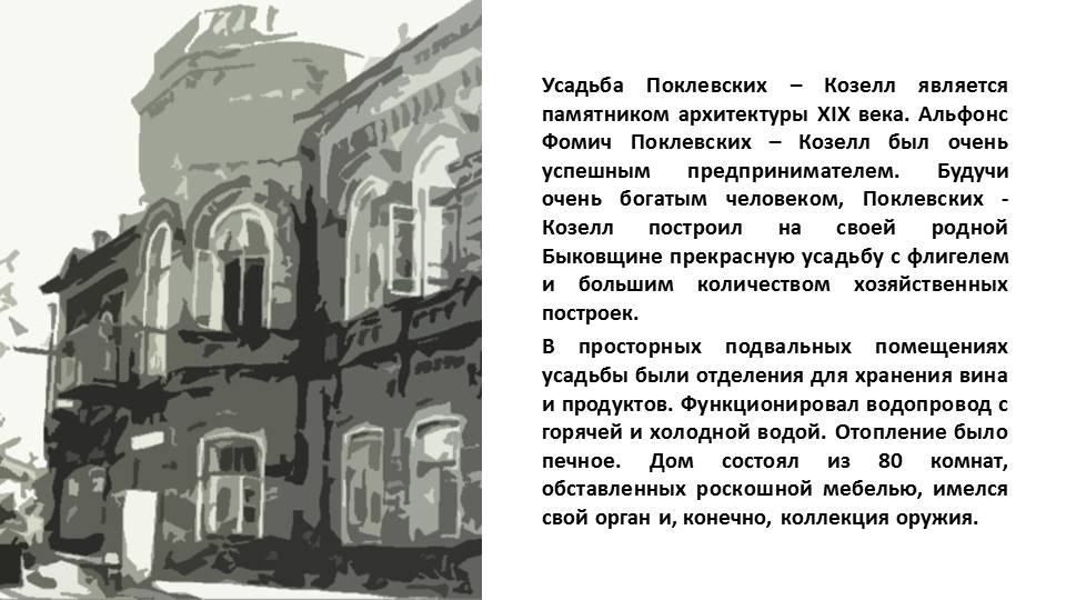 1 24.JPG